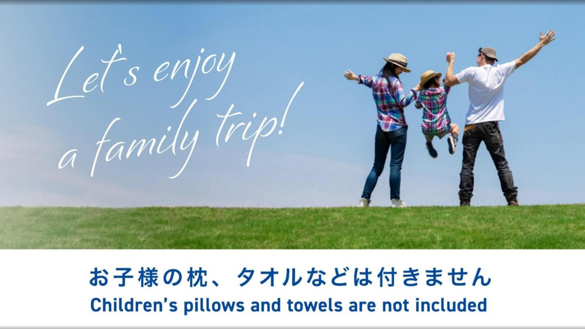 Toyoko Inn Hamamatsu eki Kita guchi Eksteriør billede