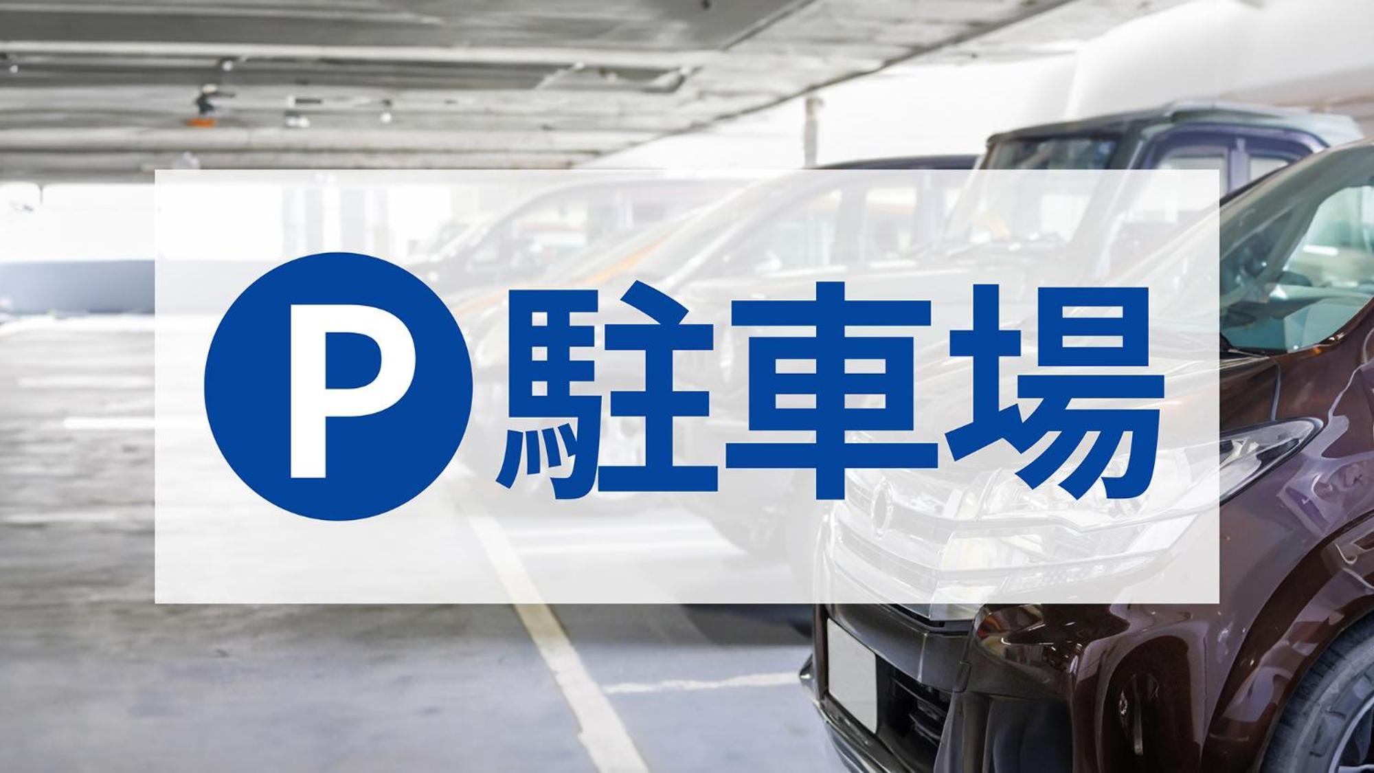 Toyoko Inn Hamamatsu eki Kita guchi Eksteriør billede