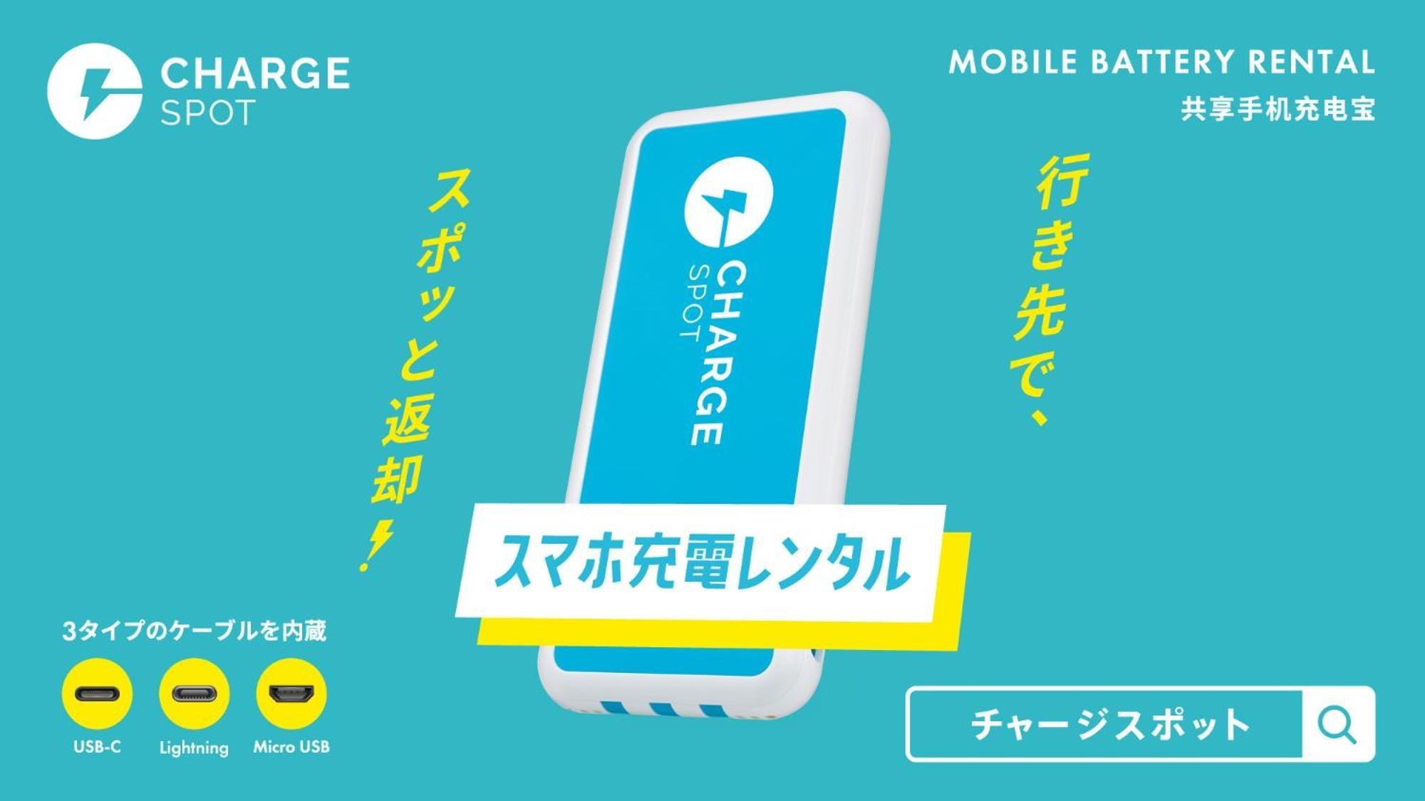 Toyoko Inn Hamamatsu eki Kita guchi Eksteriør billede