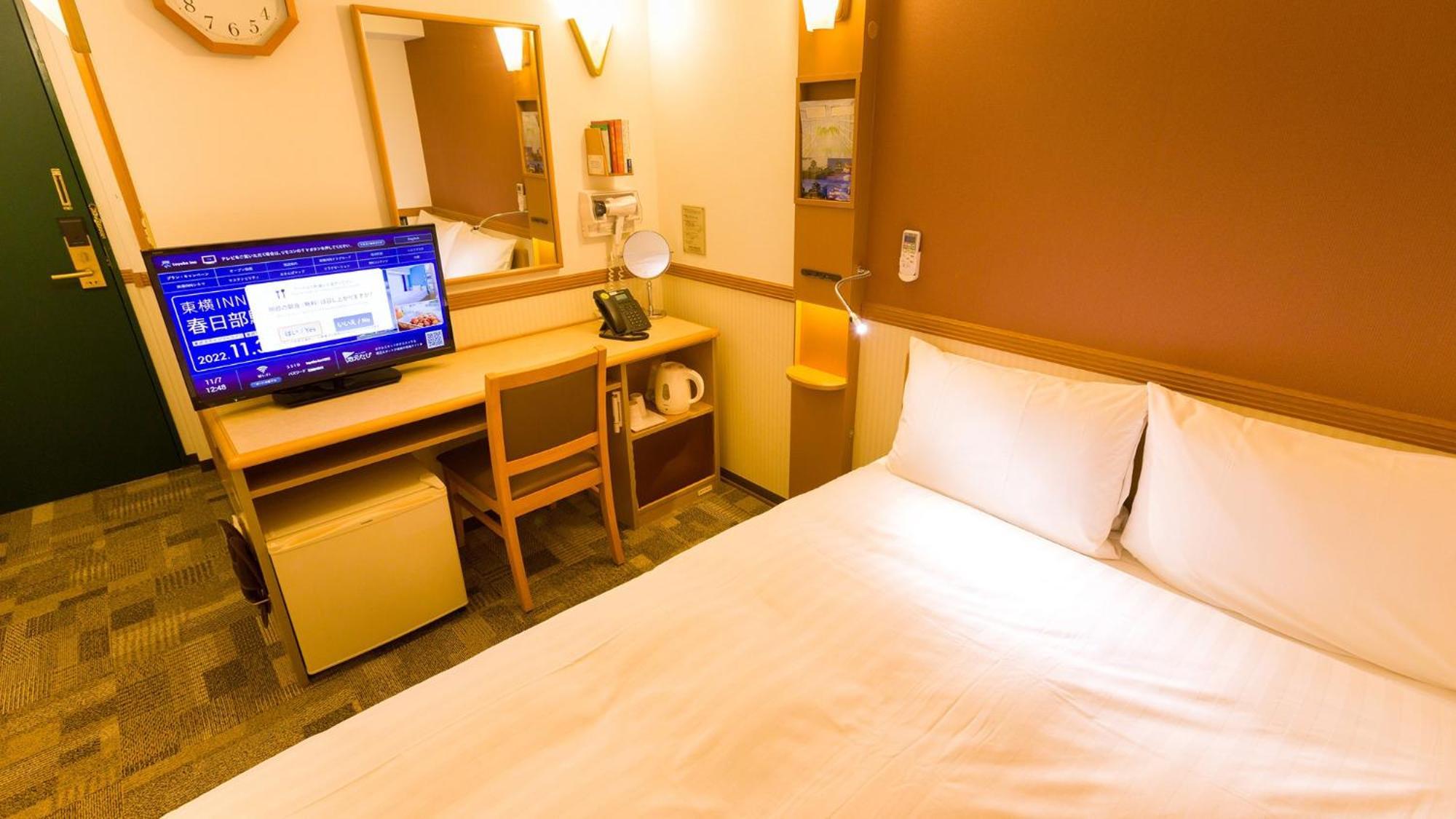 Toyoko Inn Hamamatsu eki Kita guchi Værelse billede